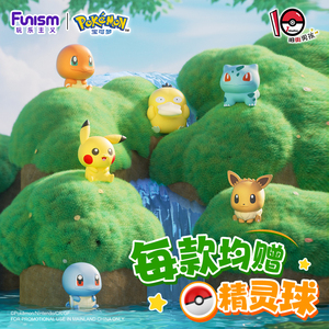 Cajas Misteriosas <span class=keywords><strong>de</strong></span> PVC <span class=keywords><strong>de</strong></span> 6 cm con Figuras <span class=keywords><strong>de</strong></span> Pokémon Little Adventure V3, Juguetes Sorpresa en Cápsulas Ciegas, Regalos para Fiestas Infantiles - Product Image 3