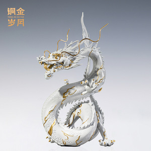 Copper Art Workshop Dragon Ornament Brass Feng Shui <b>Desk</b> Decor Chinese New Year Gift Single Piece - Product Image 5
