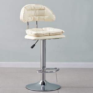 Taburetes <span class=keywords><strong>de</strong></span> Barra Modernos Ajustables <span class=keywords><strong>de</strong></span> Piel Sintética con Respaldo y Reposapiés <span class=keywords><strong>para</strong></span> <span class=keywords><strong>Isla</strong></span> <span class=keywords><strong>de</strong></span> Cocina - Product Image 5