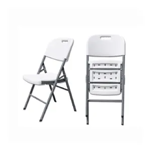 白色便宜的户外金属会议婚礼二手批发塑料折叠椅