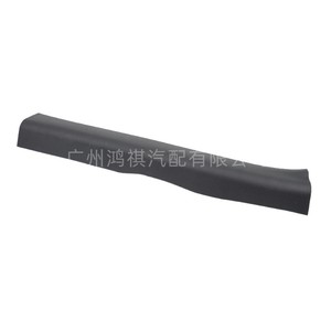 Nissan Sylphy <b>Door</b> Sill <b>Trim</b> Panel 769B4-6LA0A Left Front ABS Water Resistant - Product Image 2