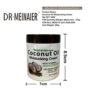 Crema hidratante de coco cremosa avanzada, iluminadora y reafirmante, crema nutritiva e hidratante, loción de Control de aceite, 300ml