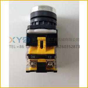 Panel de Control para Motoniveladora XCMG GR165/180/215, Botón de Arranque de un Toque, Botón Verde Original de Fábrica, Interruptores de Botón - Product Image 5