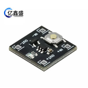 Módulo de interruptor de un solo botón con bloqueo, 0.5uA en modo de espera, 2A de carga continua, interfaz humana - Product Image 3
