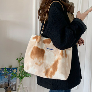 Sac fourre-tout en fausse fourrure de lapin, marron et bleu, couleur unie, fermeture éclair, pour tenues de tous les jours, sac à bandoulière grande capacité pour femmes - Product Image 1