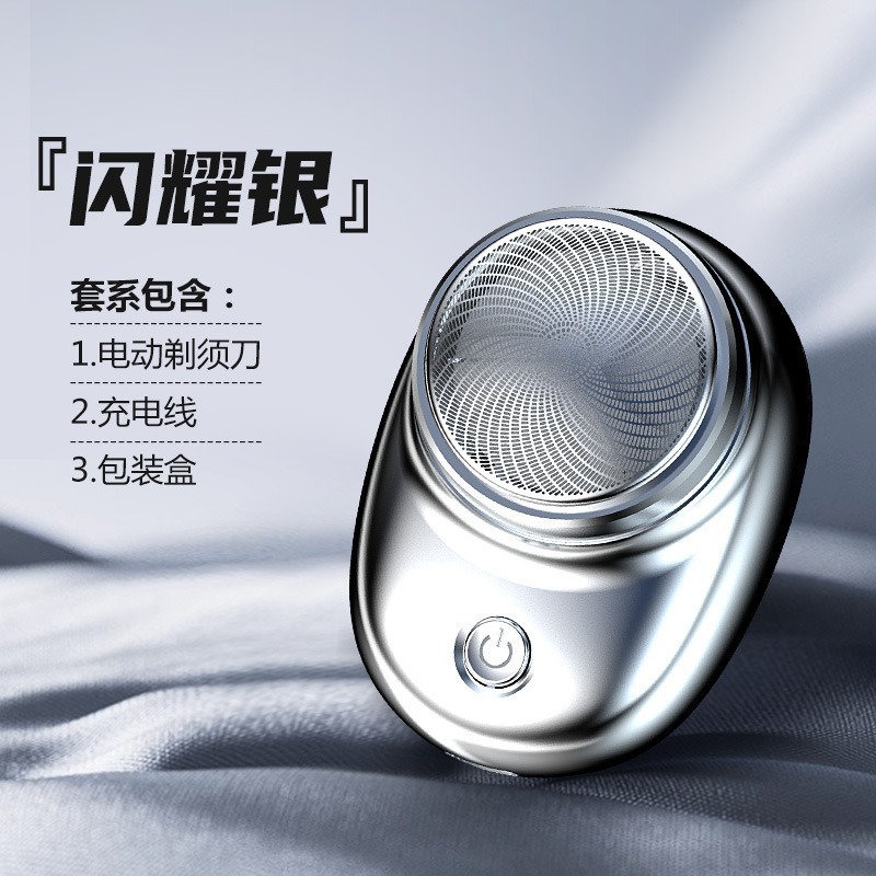 silver