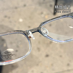 Gafas de protección contra luz azul rectangulares de estilo coreano Mirror One para mujer, lentes acrílicas 85006, montura ultraligera - Product Image 5