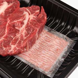 Almohadillas Absorbentes Desechables de Alta Calidad para Carne, Papel Absorbente para Sangre - Product Image 1