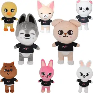 Skzoo Plush Toy Wandering Children 20cm Cartoon Plush Animal Doll Bbokari Leebit Wolf Chan Manufacturer Wholesale Custom Doll