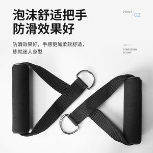 Juego de bandas de resistencia T11 Fitness de 75 libras, cuerda elástica de látex con anclaje para puerta y asas para moldear el cuerpo y desarrollar músculo. - Product Image 5