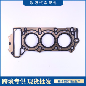 Cylinder Head <b>Gasket</b> 6420165220 84mm For Mercedes-Benz OM642 Supercharged Engine Replacement Part - Product Image 3