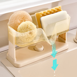 Draining Rack For Sink Soap Sponges Dishcloth Storage With Stand Countertop Organizer Rectangle Shape Portable Installation Free - Product Image 1
