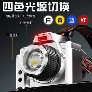 Headlamp Rechargeable Led Aluminum Alloy 150lm W White Light Outdoor <b>Camping</b> <b>Hiking</b> Fishing Headlight - Product Image 2