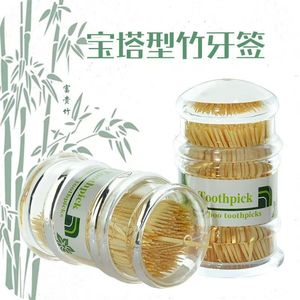 Toothpick Box Bamboo Toothpicks 6.5cm 80-100 Pcs Transparent Container Household Use - Product Image 2