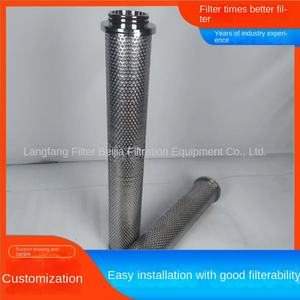 אלמנט סינון הידראולי, מקרר רשת, תחנת שמן בלחץ גבוה, צינור, נירוסטה, לבד מסונטר, גלי, תעשייתי - Product Image 2