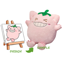 Peluche personnalisée super douce pour animaux de compagnie avec aimant, couverture réconfortante ODM
