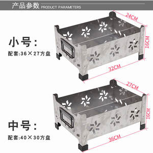 เตาย่างปลาสแตนเลสทรงสี่เหลี่ยมแบบใช้แก๊สสำหรับร้านอาหารเชิงพาณิชย์ ถาดอาหารทะเล เกรด 304 - Product Image 2