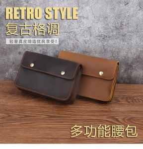 Sac banane en cuir de vachette Andong pour hommes et garçons, sacoche de taille en cuir Crazy Horse, pochette portable pour téléphone, portefeuille rétro, sac à main d'extérieur pour homme - Product Image 2