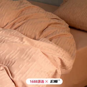 1688 - Product Image 3