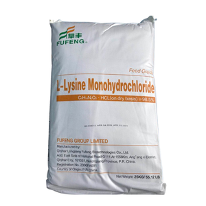 L-Lisina Sulfato/Sulfato 70% Aditivos para Alimentos para Animales, Lisina en Polvo para Alimentación <span class=keywords><strong>Animal</strong></span> - Product Image 1