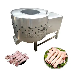 Sheep Feet De-hairing Machine / Cattle Trotter Hair Removing Machine / Sheep Cow Feet Hair Removal Machine