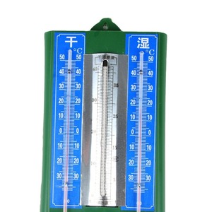 Wet and dry bulb <b>thermometers</b>, room temperature <b>thermometers</b>, hygrometers, chemical experiment equipment, teaching instruments - Product Image 3