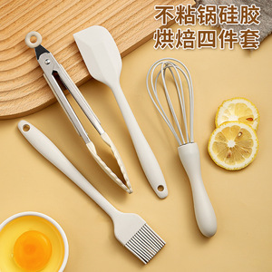 Silicone Spatula Mini Baking Tool 4 Piece Set Food Grade Kitchen Whisk Oil Brush Tongs Dishwasher Safe - Product Image 5