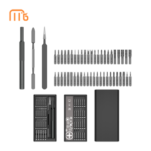 Kit de tournevis en acier 50-en-1, outil de réparation et de démontage polyvalent pour téléphones portables, ordinateurs et ordinateurs portables, vente en gros - Product Image 3