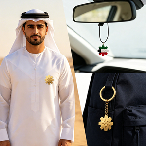 จัดส่งภายใน 24 ชั่วโมง ชุดเครื่องประดับดอกไม้ประจำชาติคูเวต สร้อยคอ กำไล แหวน พวงกุญแจ ของที่ระลึก ลายธงชาติคูเวต ลายดอกไม้อัล-อาร์ฟาจ - Product Image 4