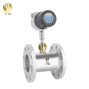 Hualiu Thermal Gas Mass Flow Meter Dn50 Stainless Steel Flange Installation For Biogas And Other Gases - Product Image 1