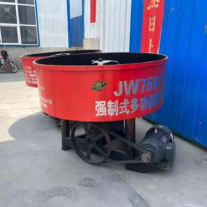 <span class=keywords><strong>500</strong></span> liter aksi paksa listrik <span class=keywords><strong>Mixer</strong></span> beton Mortar mulut datar semen untuk konstruksi untuk mesin pembuat blok pompa Manual - Product Image 4