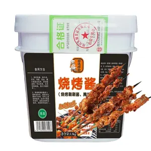 Tianchu thương mại 3.5kg Trung Quốc hotsale hỗn hợp gia vị cay hương vị nước Sốt BBQ thịt nướng nước sốt Tứ Xuyên gia vị ớt gia vị