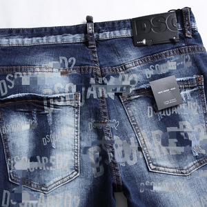 Quần jean nam dáng rộng co giãn, chất liệu dệt kim và dệt thoi, kiểu dáng rách phối kỹ thuật giặt mài. - Product Image 4