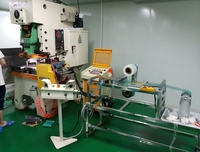 Ligne de production automatique de plaques d'immatriculation avec machine de traitement de tôles métalliques, capacité de 20M