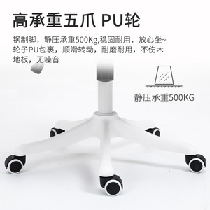 Ergonomic Office <b>Chair</b> Height Adjustable With Lumbar Support For Home <b>Study</b> Bedroom Use - Product Image 4