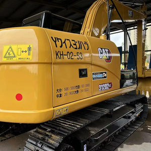 Pour CAT 312 pelle de taille moyenne haute efficacité conception Durable pour les travaux de construction exigeants pompe à moteur d'opérateur confortable - Product Image 1