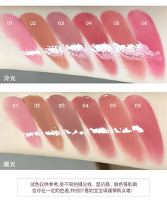 Rouge à lèvres miroir en forme de cœur <span class=keywords><strong>FLORTTE</strong></span>, rouge à lèvres en gelée, rouge à lèvres brillant, bâton de maquillage, gloss hydratant, beauté, cosmétiques coréens - Product Image 3