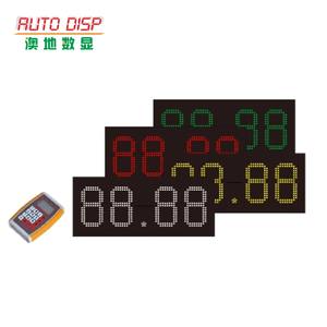 ป้ายไฟ LED กลางแจ้งสำหรับปั๊มน้ำมัน ป้ายแสดงราคา LED จอแสดงราคาเชื้อเพลิงแบบดิจิตอล - Product Image 5