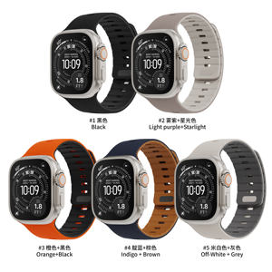 Correa de Reloj Magnética de Silicona Flexible de Lujo para <span class=keywords><strong>iWatch</strong></span> <span class=keywords><strong>Serie</strong></span> 11/10/<span class=keywords><strong>8</strong></span>/7 con Textura de Cuero, <span class=keywords><strong>Precio</strong></span> de Fábrica RYB - Product Image 2