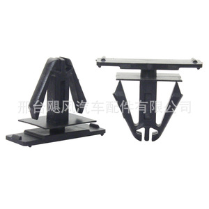 Clip de Plástico para Guardabarros Interior de Chrysler Jeep 6508947-AA, Sujetador para Reparación o Reemplazo - Product Image 3