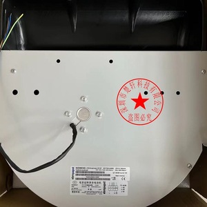   Ventilador Centrífugo 6SY7000-0AB67 230V 1500 RPM, Montaje en Ducto, Aspas Metálicas, Hecho en Alemania - Product Image 5