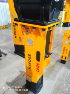 SOOSAN SB 43 Mini chargeuse-pelleteuse chargeuse compacte Type de boîte disjoncteur hydraulique nouvel état comprenant un ciseau à moteur - Product Image 3