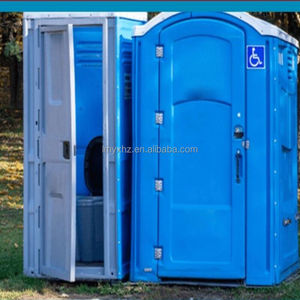 Toilettes portables en acier de haute qualité, personnalisables, design moderne, pour concerts, parcs, usage extérieur, vente en gros - Product Image 1