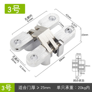 บานพับประตูดีไซน์ทันสมัย บานพับประตูไม้แบบพับเลื่อน ปรับได้ 3 ทิศทาง - Product Image 4