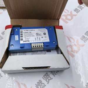 S7800A1167 Combustion Safety Controller for Spot 20 Original Brand New - Product Image 2