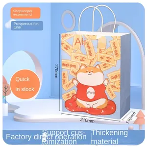 Sac en papier kraft <span class=keywords><strong>blanc</strong></span> pour cadeaux <span class=keywords><strong>de</strong></span> fête des enfants et des enseignants Conception d'emballage portable et élégante pour produits ménagers - Product Image 6
