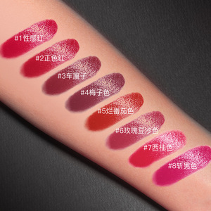 IMAGES vente en gros améliore le teint hydrate facile à colorer pas facile à coller à la tasse de soie hydratant rouge à lèvres - Product Image 4