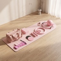 Kit de Pilates Écologique FX : Tapis de Yoga, Ensemble d'haltères, Accessoires, Bracelets de cheville et de poignet personnalisés, Barre de musculation, Anneau de résistance