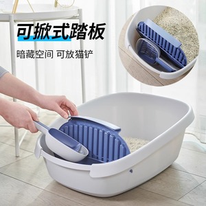 <b>Cat</b> Litter <b>Box</b> Extra Large Rectangle PP Material Splash Proof For <b>Cats</b> - Product Image 2