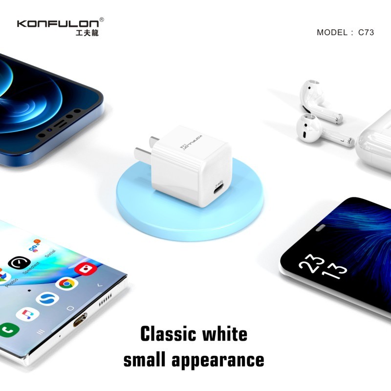 Konfulon Power Delivery USB C Charger Compact Fast Charger Adapter 20W